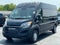 2026 RAM ProMaster 2500 RAM PROMASTER 2500 TRADESMAN CARGO VAN HIGH ROOF 159' WB