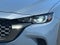 2024 Mazda Mazda CX-50 2.5 S Preferred